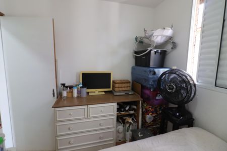 Apartamento à venda com 52m², 2 quartos e 1 vagaQuarto 1