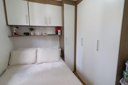 Apartamento à venda com 52m², 2 quartos e 1 vagaQuarto 1