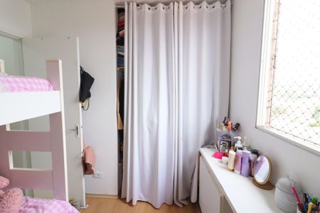 Apartamento à venda com 52m², 2 quartos e 1 vagaQuarto 2