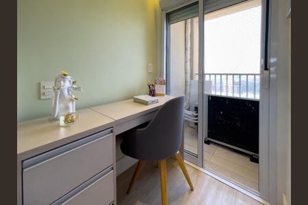 Apartamento à venda com 80m², 2 quartos e 2 vagas Apartamento à venda com 80m², 2 quartos e 2 vagasFoto 41