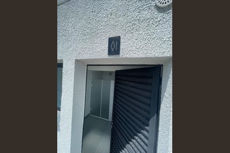 Apartamento à venda com 55m², 2 quartos e 1 vaga Apartamento à venda com 55m², 2 quartos e 1 vagaFoto 15