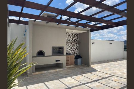 Apartamento à venda com 55m², 2 quartos e 1 vaga Apartamento à venda com 55m², 2 quartos e 1 vagaFoto 17