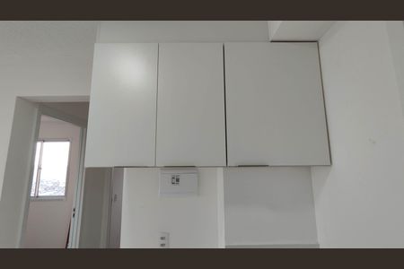 Sala / Cozinha / área de serviço de apartamento para alugar com 2 quartos, 32m² em Vila Carmosina, São Paulo
