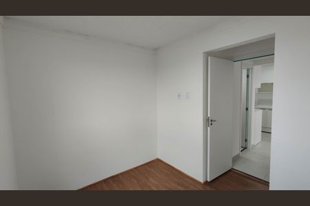 Apartamento para alugar com 32m², 2 quartos e sem vaga Apartamento para alugar com 32m², 2 quartos e sem vagaQuarto 2