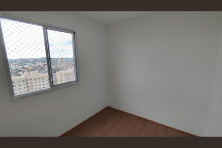 Apartamento para alugar com 32m², 2 quartos e sem vaga Apartamento para alugar com 32m², 2 quartos e sem vagaQuarto 2