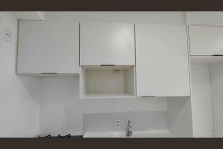Apartamento para alugar com 32m², 2 quartos e sem vaga Apartamento para alugar com 32m², 2 quartos e sem vagaSala / Cozinha / área de serviço