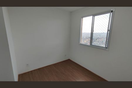 Apartamento para alugar com 32m², 2 quartos e sem vaga Apartamento para alugar com 32m², 2 quartos e sem vagaQuarto 2