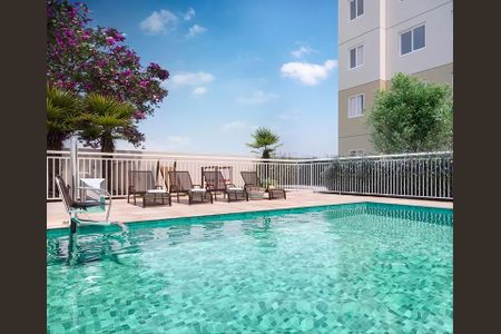 Apartamento para alugar com 32m², 2 quartos e sem vaga Apartamento para alugar com 32m², 2 quartos e sem vagaPiscina