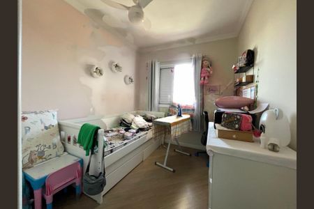 Apartamento à venda com 72m², 2 quartos e 1 vagaFoto 16