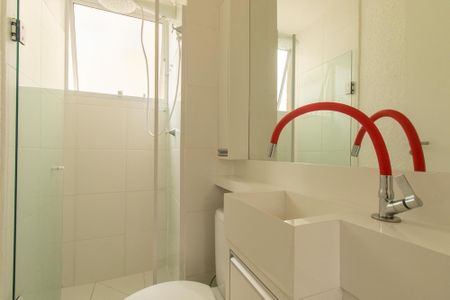 Apartamento para alugar com 39m², 2 quartos e 1 vagaBanheiro Social