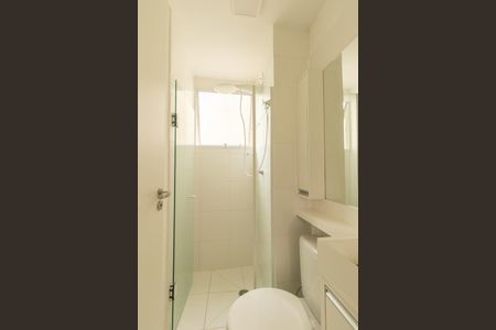 Apartamento para alugar com 39m², 2 quartos e 1 vagaBanheiro Social