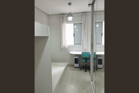 Apartamento à venda com 51m², 2 quartos e 1 vaga Apartamento à venda com 51m², 2 quartos e 1 vagaFoto 26
