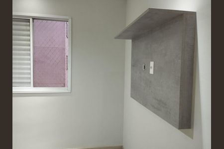 Apartamento à venda com 51m², 2 quartos e 1 vaga Apartamento à venda com 51m², 2 quartos e 1 vagaFoto 40