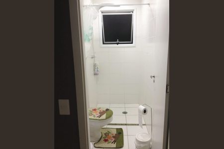 Apartamento à venda com 51m², 2 quartos e 1 vaga Apartamento à venda com 51m², 2 quartos e 1 vagaFoto 18
