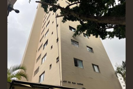 Apartamento à venda com 42m², 2 quartos e 1 vaga Apartamento à venda com 42m², 2 quartos e 1 vagaFachada do Prédio