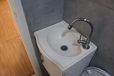 Apartamento à venda com 42m², 2 quartos e 1 vagaBanheiro