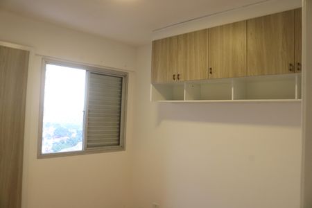 Apartamento à venda com 42m², 2 quartos e 1 vagaQuarto 2