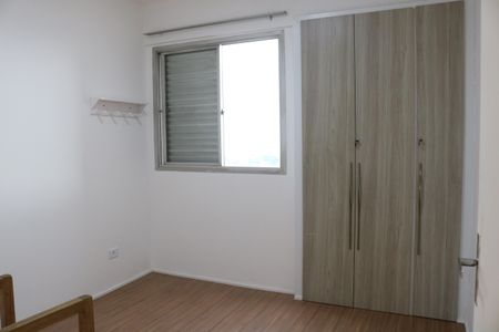 Apartamento à venda com 42m², 2 quartos e 1 vagaQuarto 1