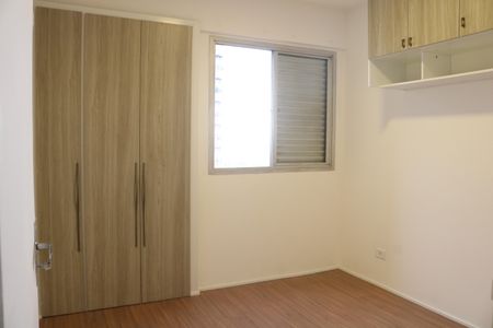 Apartamento à venda com 42m², 2 quartos e 1 vagaQuarto 2