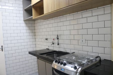 Apartamento à venda com 42m², 2 quartos e 1 vagaCozinha e Área de Serviço