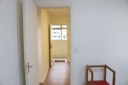 Apartamento à venda com 42m², 2 quartos e 1 vagaQuarto 1