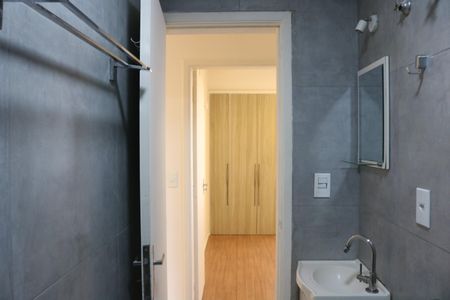 Apartamento à venda com 42m², 2 quartos e 1 vagaBanheiro