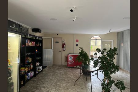 Apartamento à venda com 42m², 2 quartos e 1 vaga Apartamento à venda com 42m², 2 quartos e 1 vagaMinimercado