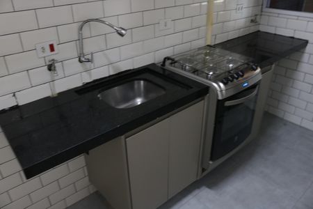 Apartamento à venda com 42m², 2 quartos e 1 vagaCozinha e Área de Serviço