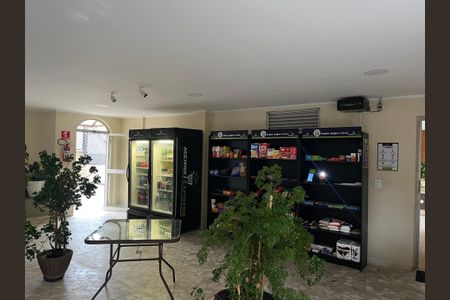 Apartamento à venda com 42m², 2 quartos e 1 vaga Apartamento à venda com 42m², 2 quartos e 1 vagaMinimercado