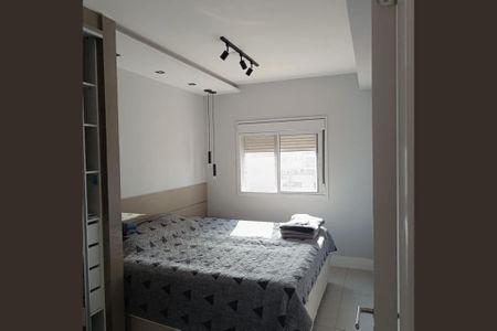 Apartamento à venda com 51m², 1 quarto e 1 vaga Apartamento à venda com 51m², 1 quarto e 1 vagaFoto 08