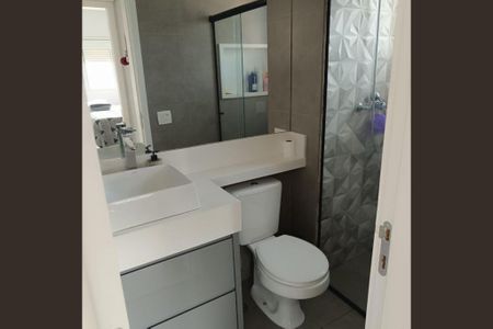 Apartamento à venda com 51m², 1 quarto e 1 vaga Apartamento à venda com 51m², 1 quarto e 1 vagaFoto 09