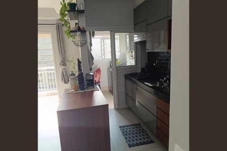 Apartamento à venda com 51m², 1 quarto e 1 vaga Apartamento à venda com 51m², 1 quarto e 1 vagaFoto 03