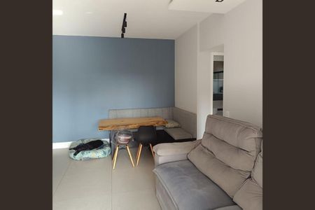 Apartamento à venda com 51m², 1 quarto e 1 vaga Apartamento à venda com 51m², 1 quarto e 1 vagaFoto 04