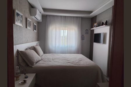 Apartamento à venda com 113m², 2 quartos e 3 vagasFoto 17