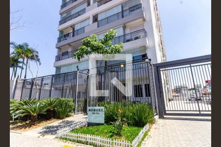 Apartamento à venda com 38m², 2 quartos e 1 vagaFachada