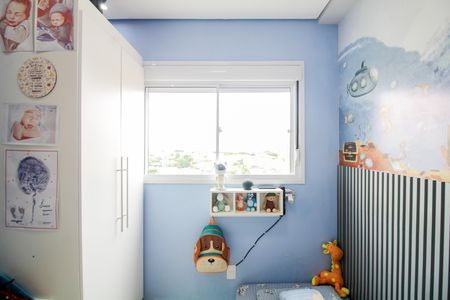 Apartamento à venda com 38m², 2 quartos e 1 vagaQuarto 2