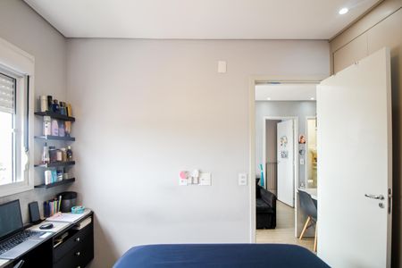 Apartamento à venda com 38m², 2 quartos e 1 vagaQuarto 1