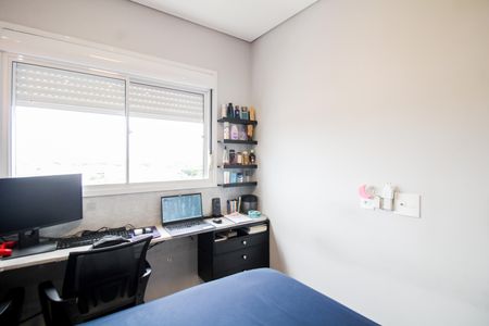 Apartamento à venda com 38m², 2 quartos e 1 vagaQuarto 1