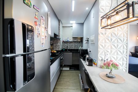 Apartamento à venda com 38m², 2 quartos e 1 vagaCozinha e Área de Serviço