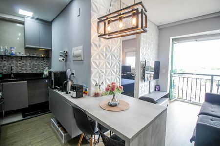 Apartamento à venda com 38m², 2 quartos e 1 vagaCozinha e Área de Serviço
