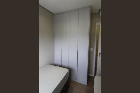 Apartamento para alugar com 59m², 2 quartos e 1 vagaQuarto