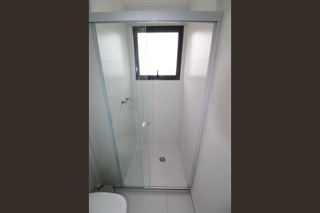 Apartamento para alugar com 59m², 2 quartos e 1 vagaBanheiro da Suíte