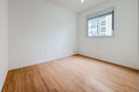 Apartamento para alugar com 50m², 2 quartos e 1 vagaSuíte