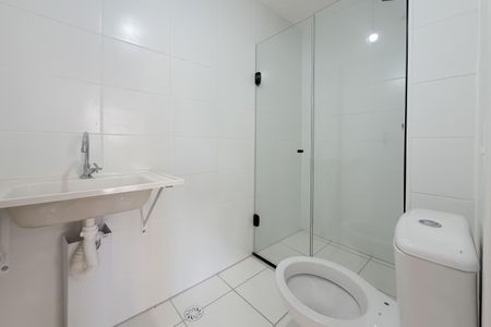 Apartamento para alugar com 50m², 2 quartos e 1 vaga Banheiro Social