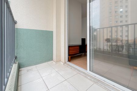 Apartamento para alugar com 50m², 2 quartos e 1 vagaVaranda da Sala