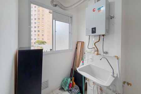 Apartamento para alugar com 50m², 2 quartos e 1 vagaÁrea de Serviço