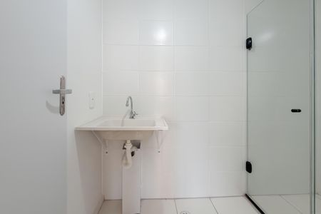 Apartamento para alugar com 50m², 2 quartos e 1 vaga Banheiro Social