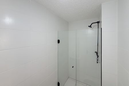 Apartamento para alugar com 50m², 2 quartos e 1 vagaBanheiro da Suíte