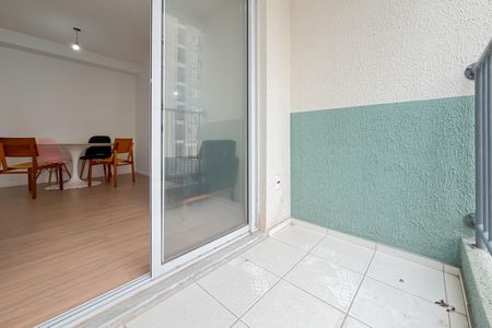 Apartamento para alugar com 50m², 2 quartos e 1 vagaVaranda da Sala