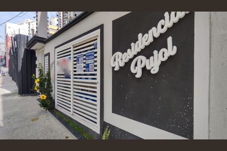 Apartamento para alugar com 38m², 1 quarto e sem vagaFachada do Prédio